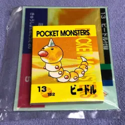 Pokemon Vintage Japanese Tomy Battle Game Note - 13 Weedle - Unused - #0546 - Image 1