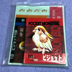 Pokemon Vintage Japanese Tomy Battle Game Note - 18 Pidgeot - Unused - #0519 - Image 1