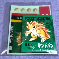 Pokemon Vintage Japanese Tomy Battle Game Note - 28 Sandslash - Unused - #0532 - Image 1