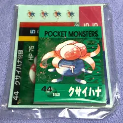 Pokemon Vintage Japanese Tomy Battle Game Note - 44 Gloom - Unused - #0560 - Image 1
