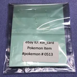 Pokemon Vintage Japanese Tomy Battle Game Note - 117 Seadra - Unused - #0513 - Image 3