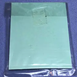 Pokemon Vintage Japanese Tomy Battle Game Note - 116 Horsea - Unused - #0516 - Image 2