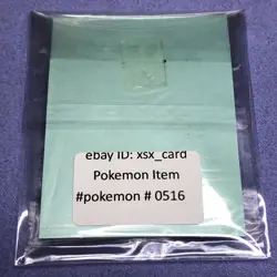 Pokemon Vintage Japanese Tomy Battle Game Note - 116 Horsea - Unused - #0516 - Image 3