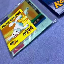Pokemon Vintage Japanese Tomy Battle Game Note - 86 Seel - Unused - #0529 - Image 2