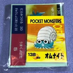 Pokemon Vintage Japanese Tomy Battle Game Note - 138 Omanyte - Unused - #0476 - Image 1