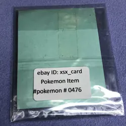 Pokemon Vintage Japanese Tomy Battle Game Note - 138 Omanyte - Unused - #0476 - Image 3