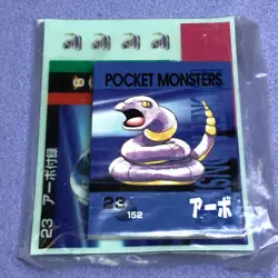 Pokemon Vintage Japanese Tomy Battle Game Note - 23 Ekans - Unused - #0507 - Image 1