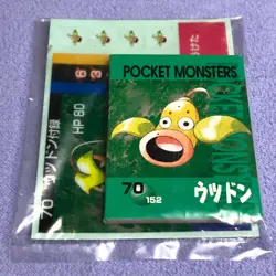 Pokemon Vintage Japanese Tomy Battle Game Note - 70 Weepinbell - Unused - #0533 - Image 1
