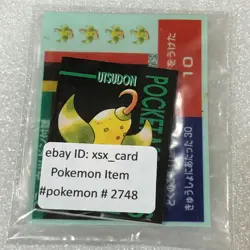 Pokemon Vintage Japanese Tomy Battle Game Note - 70 Weepinbell - Unused - #2748 - Image 1