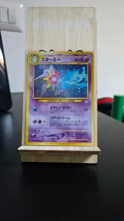 Starmie Holo Japanese - 121 - Neo Revelation - Near Mint Pokemon Card - Image 1