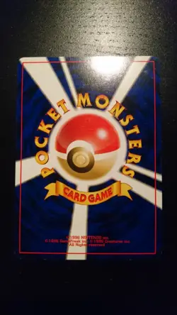 Starmie Holo Japanese - 121 - Neo Revelation - Near Mint Pokemon Card - Image 5