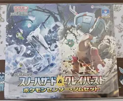 Pokemon Card Expansion Pack Snow Hazard & Clay Burst Pokemon Center US SELLER - Image 1