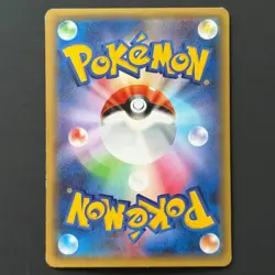 Charizard 005/032 1st Edition U CP3 Pokekyun Japanese Pokemon Card 2016 MP - Image 2