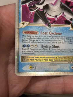 Pokemon TCG mid-era/vintage Palkia G Lv.X 125/127 Platinum Holo NM - Image 3