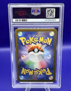 Mega Absol ex 089/063 M1l: Mega Brave Holo Special Art Rare JPN PSA 9 Pokemon - Image 2