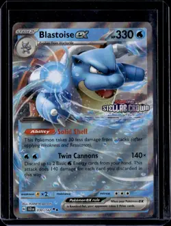 Blastoise ex - 030/142 / STAMPED Stellar Crown Ultra Rare (NM) / Pokemon TCG - Image 1