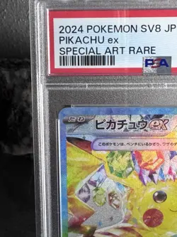 2024 Pokemon SV (JP) SV8 Pikachu EX Special Art Rare #132/106 PSA 10 - Image 4