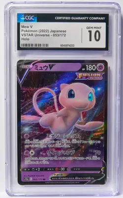 Mew V 053/172 CGC 10 VSTAR Universe S12a Legendary JP Graded Pokemon Card Slab - Image 1