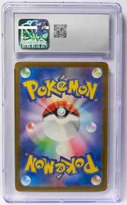 Mew V 053/172 CGC 10 VSTAR Universe S12a Legendary JP Graded Pokemon Card Slab - Image 2