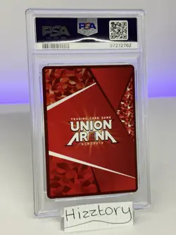 Union Arena The iDOLM@STER/Idolmaster Chiyuki Kuwayama Parallel PSA 10 - Image 4