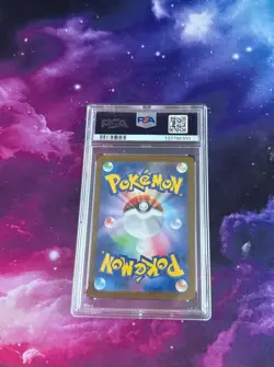 PSA 9 Espeon ex SAR 211/187 Terastal Festival Japanese Pokemon Card Game - Image 2