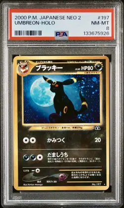 2000 Pokemon Umbreon Holo Card Japanese NEO 2 PSA 8 #197 Rare Fresh Grade 📈 - Image 3