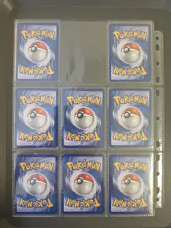 Pokemon - H&S Undaunted Bundle - 16 Cards - Conditions Vary See Pics - Image 4