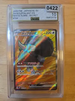 Pokemon TCG Bouffalant Card 164/086 White Flare Holo Japanese AGS 10 - Image 1