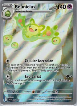 Reuniclus 212 SV: Scarlet & Violet Promo Cards - Pokemon Card - NM - Image 1
