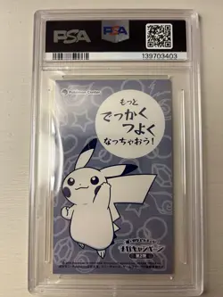 2016 Pokemon Mega Charizard Business Card Charizard-X PSA 8 NM-MT - Image 2