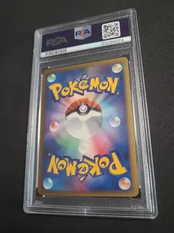 PSA 10 Gem Mint Regigigas Holo 11th Movie Commemoration Set Pokemon Promo Card - Image 2