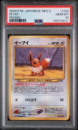 2000 POKEMON JPN NEO 2 PROMO PROMO #133 EEVEE PSA 10 - Image 1