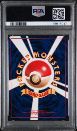 2000 POKEMON JPN NEO 2 PROMO PROMO #133 EEVEE PSA 10 - Image 2