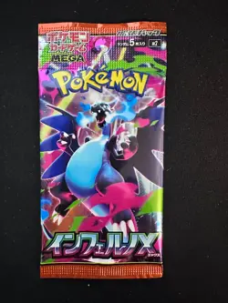 Pokemon TCG Inferno X Japanese Booster Pack x5 – Brand New & Sealed - Image 2