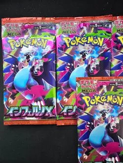 Pokemon TCG Inferno X Japanese Booster Pack x5 – Brand New & Sealed - Image 4