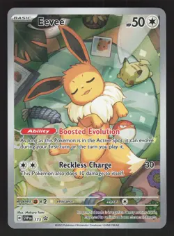 Eevee SVP 173 Pokemon TCG SV: Scarlet & Violet Promo Cards NM - Image 1