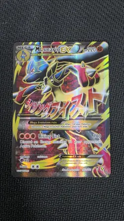 Pokemon TCG M Lucario EX 55a/111 Furious Fists Holo Full Art Ultra Rare Card - Image 1