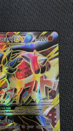Pokemon TCG M Lucario EX 55a/111 Furious Fists Holo Full Art Ultra Rare Card - Image 3