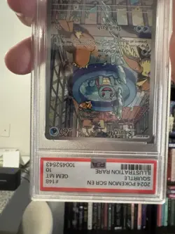 Pokemon TCG Squirtle Illustration Rare Card Stellar Crown 148/142 Psa 10 READ!! - Image 5