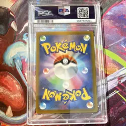 Pokemon Glaceon VSTAR S12a Vstar Universe 217/172 SAR Holo PSA 9 Japanese - Image 2
