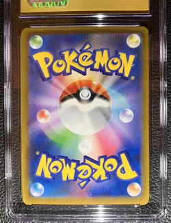 CGC PRISTINE 10 Japanese Jolteon 193/184 CHR VMAX Climax Pokemon Card - Image 4