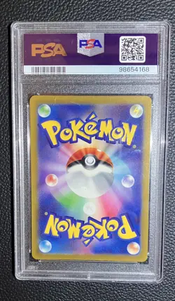 Hisuian Samurott VSTAR 230 SAR 2022 Pokemon Japanese VSTAR Universe PSA 10 GM - Image 2