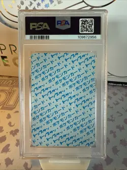 Pokemon Carddass Topsun No.142 Aerodactyl Pocket Monsters Blue Back PSA 7 NM - Image 2