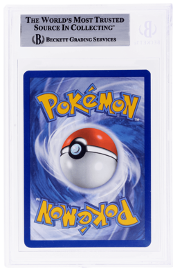 2024 Pokemon Twilight Masquerade Carmine Ultra Rare #204 BGS 9 - Image 2