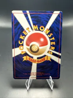 Pokemon TCG Dark Magneton Rocket Gang 082 Japanese Holo Rare Swirl - Image 3