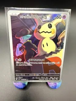 Pokemon Team Rocket's Mimikyu 205/193 M2a Art Rare Holo 60 HP Japanese Psychic - Image 1