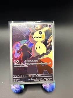 Pokemon Team Rocket's Mimikyu 205/193 M2a Art Rare Holo 60 HP Japanese Psychic - Image 2