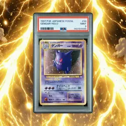 1997 POKEMON JPN FOSSIL #94 GENGAR-HOLO PSA 9 Swirl 🍥💫 - Image 1