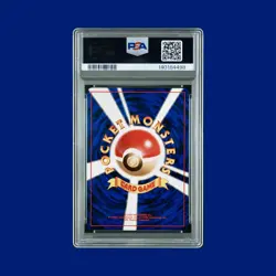 1997 POKEMON JPN FOSSIL #94 GENGAR-HOLO PSA 9 Swirl 🍥💫 - Image 2