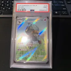 Pokemon TCG Golurk 129/086 Japanese Sv11b Mirage Forest PSA9 - Image 1